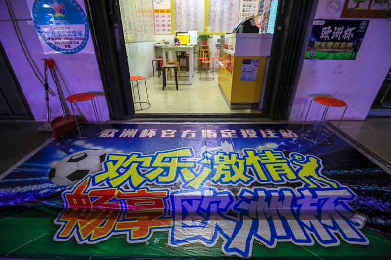 买竞彩还是北单，得看你是啥类型的玩家。普通彩民选竞彩更稳。竞彩胜平负玩法理论返