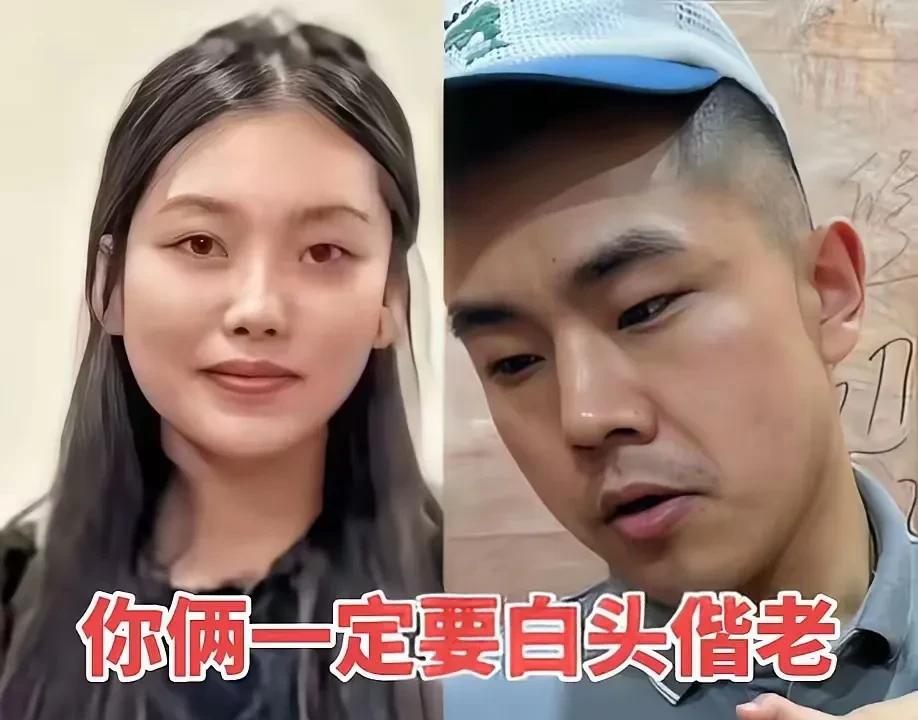 具说这小三还是体制内工作人员，这种人也能进体制内实在是悲哀，应该严查一下底细，别