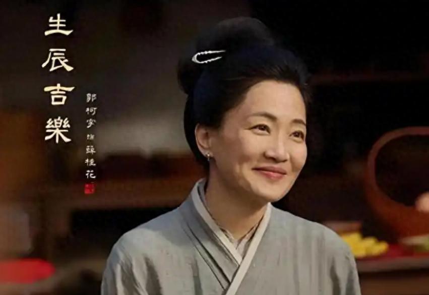 一顿饭的买单梗，咋就成了《兰香如故》最出圈的谈资？最近《兰香如故》追到26集的观众不少，结果最让人乐