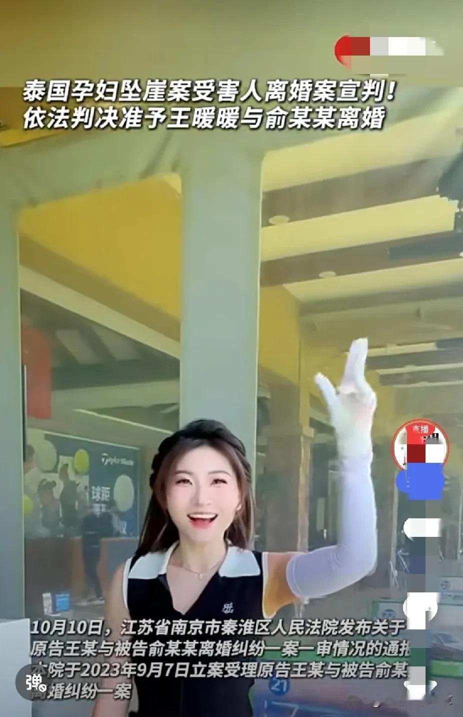 王暖暖能有今天，现在最应该感谢的人，不是她的家人，也不是她的医生，而是她的