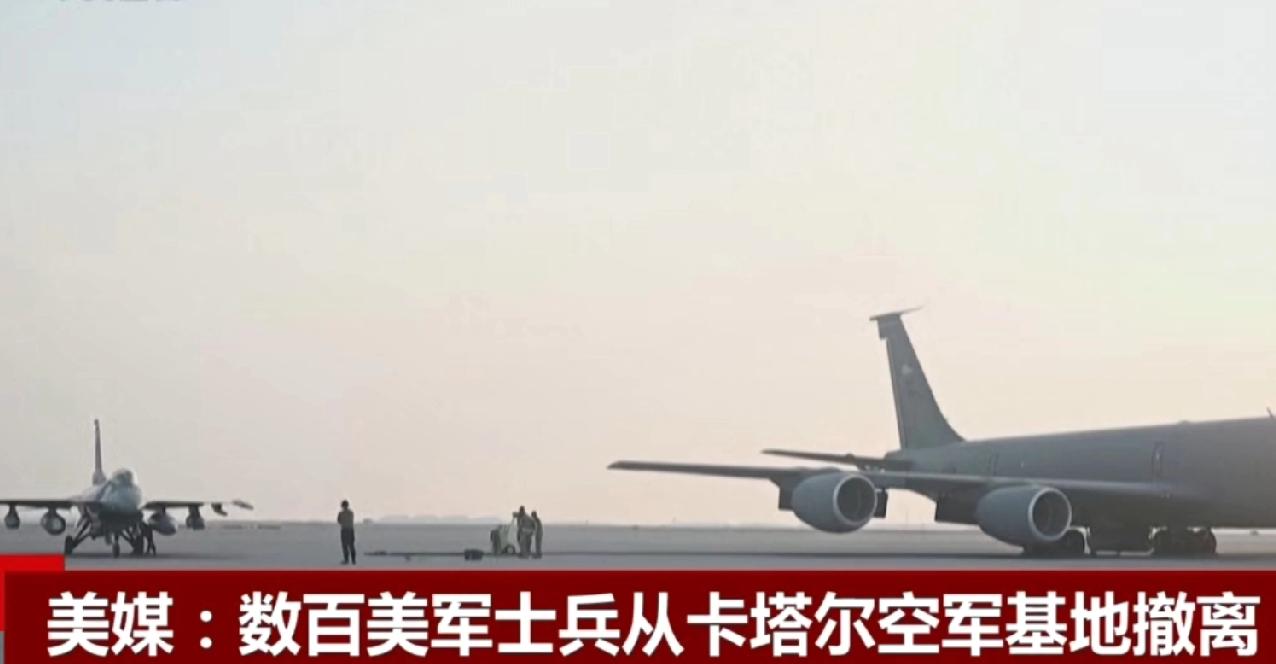 美军打不打伊朗，何时打伊朗，只要看美媒的这条报道就可以基本判断了！央视援引美媒