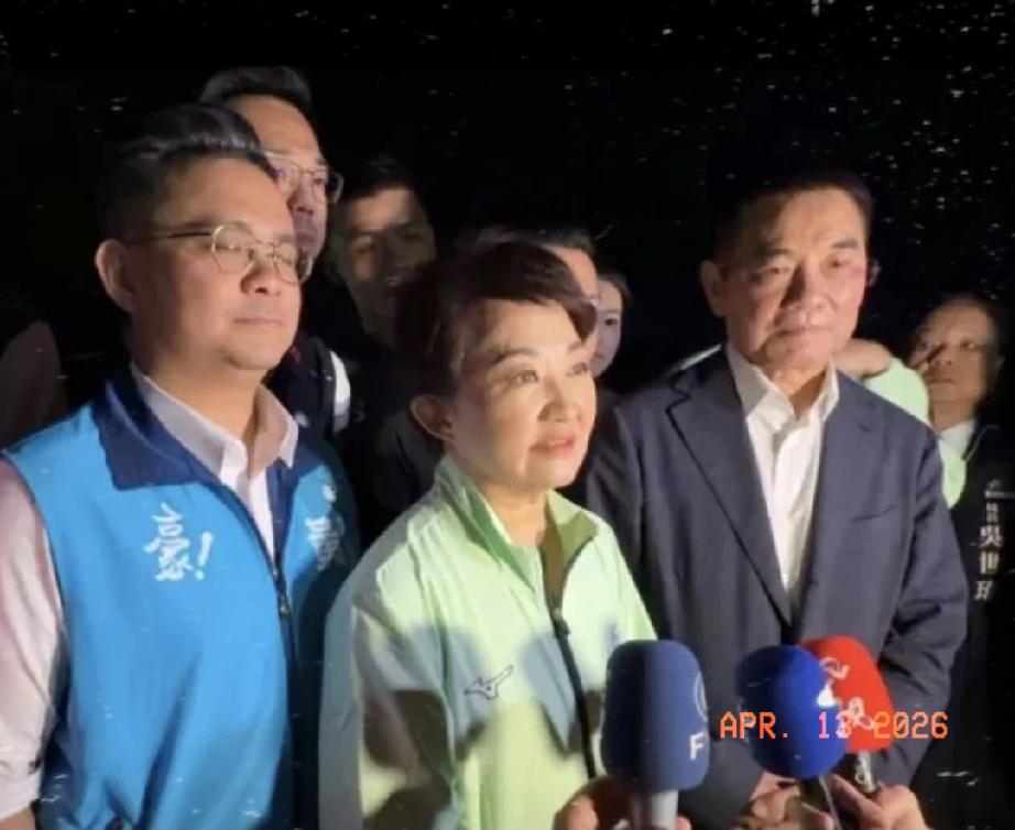 郑丽文前脚回到台湾，卢秀燕就高调表态站队了！4月12日深夜，台中市长卢秀燕在