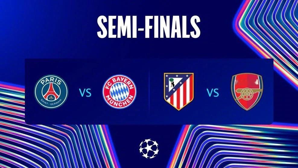 2025-26赛季欧冠1/4决赛全部落幕，四强名单正式出炉：阿森纳、拜仁慕尼黑、