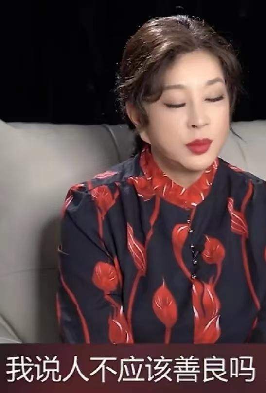 刘晓庆，又给所有人上了一课！3月6日，75岁的刘晓庆突然冲上热搜。这次不是因