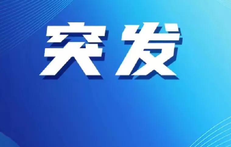 以色列空袭成功案例会引诱台军：明知打不过你…先动手！美国国防部怂恿台湾先动手发难