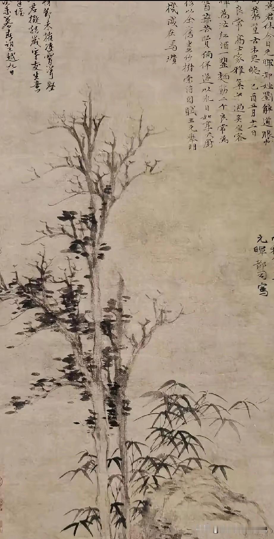 南京博物院前院长姚迁，因不满顶级文物被省领导“借走”不还，坚决讨要，没想到最后以