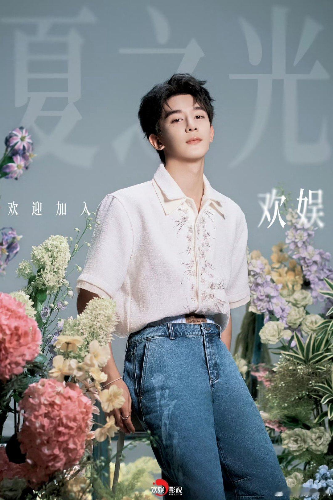 虽然男整容脸但是比纯凑的朱一虫好点儿，支持吧暂时​​​