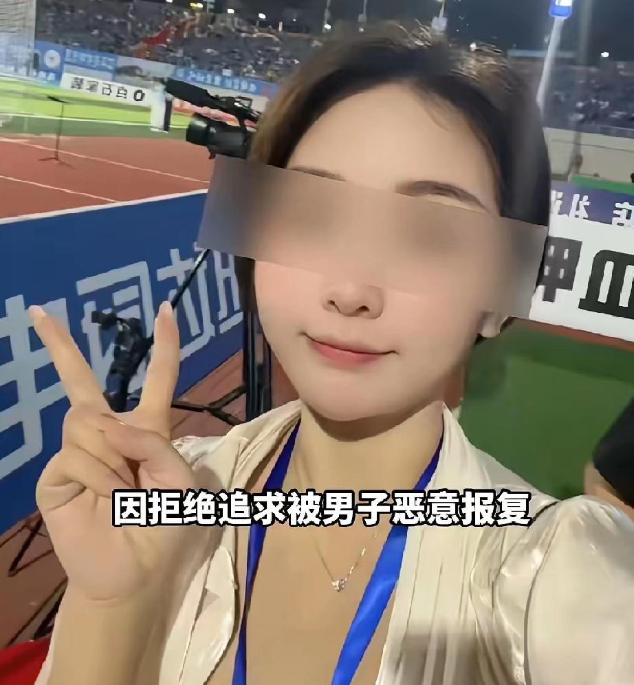 “爱而不得”竟成伤人理由，太荒唐！永州一27岁男子给31岁跳舞女主播周某刷千