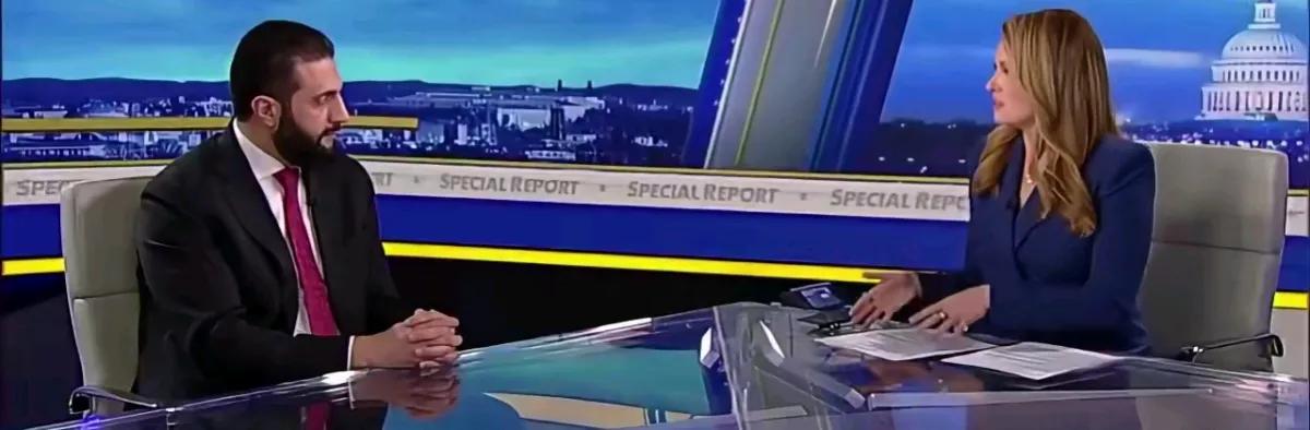 半岛电视台报道，当地时间12日，美国福克斯新闻频道播放了一段专访视频，受访的叙利