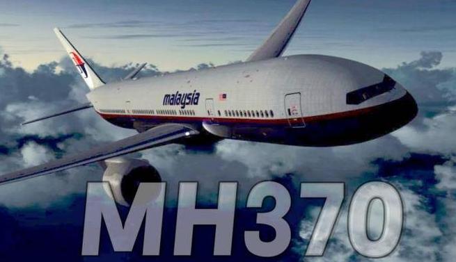 深度追查美国，马来西亚涉嫌劫持马航370？沉寂12年，马航MH370的惊天疑云至