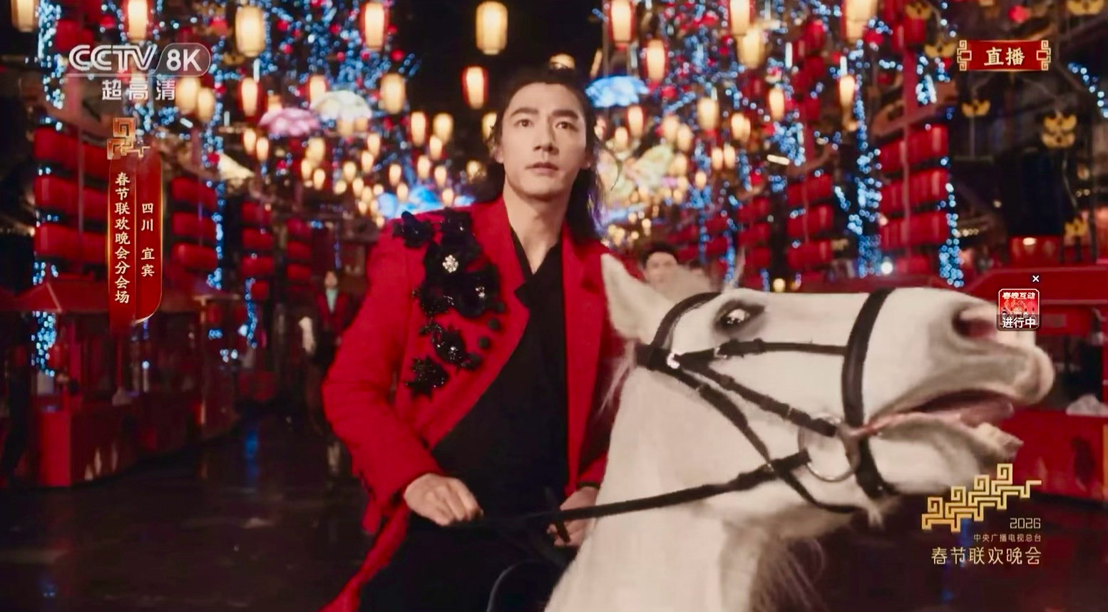 春晚段子大考春晚此沙在春晚演上武侠剧了啊