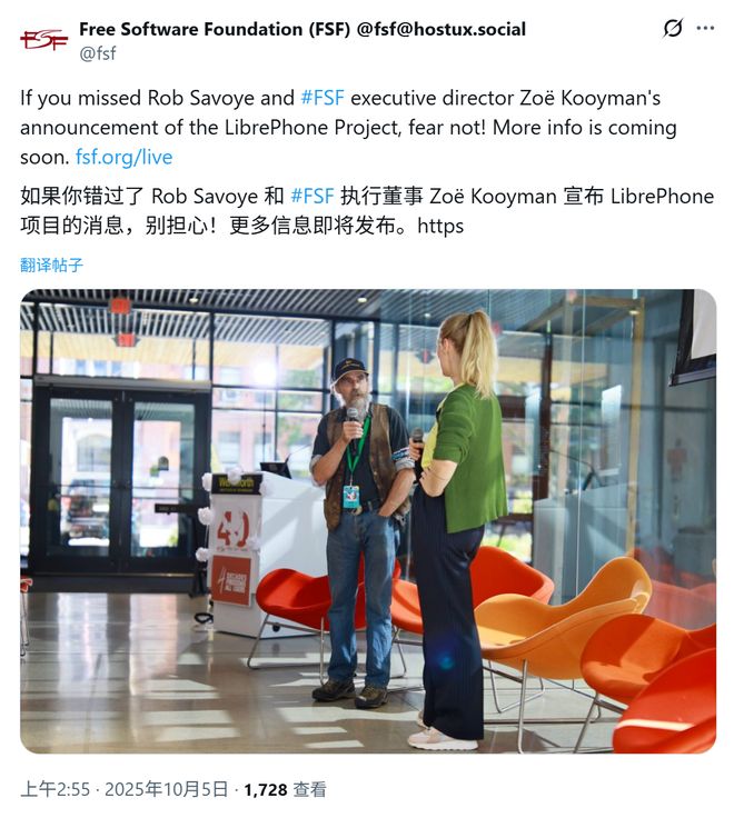 终于来了! 一款能让你“为所欲为”的手机操作系统——LibrePhone