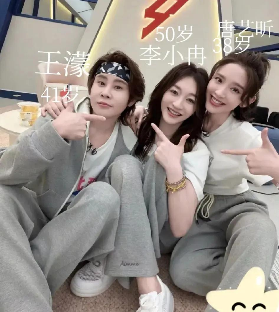 我终于明白，徐佳宁当时娶了李小冉的心情了，也相信当年真有人为她争风吃醋的程度了。