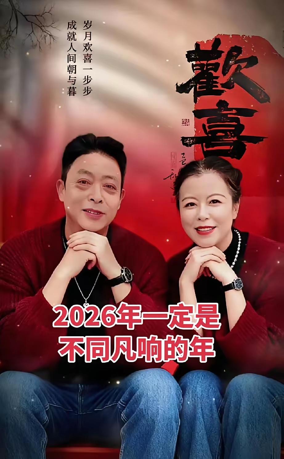 二八换子事件，许敏追查真相，真相路上，柴桑大姐为她遮风挡雨，东奔西跑。昨天柴桑