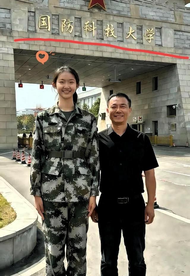 大家发现没？果然，长得好看的都交给国家了。朋友女儿，190的身高连爸爸都得仰视