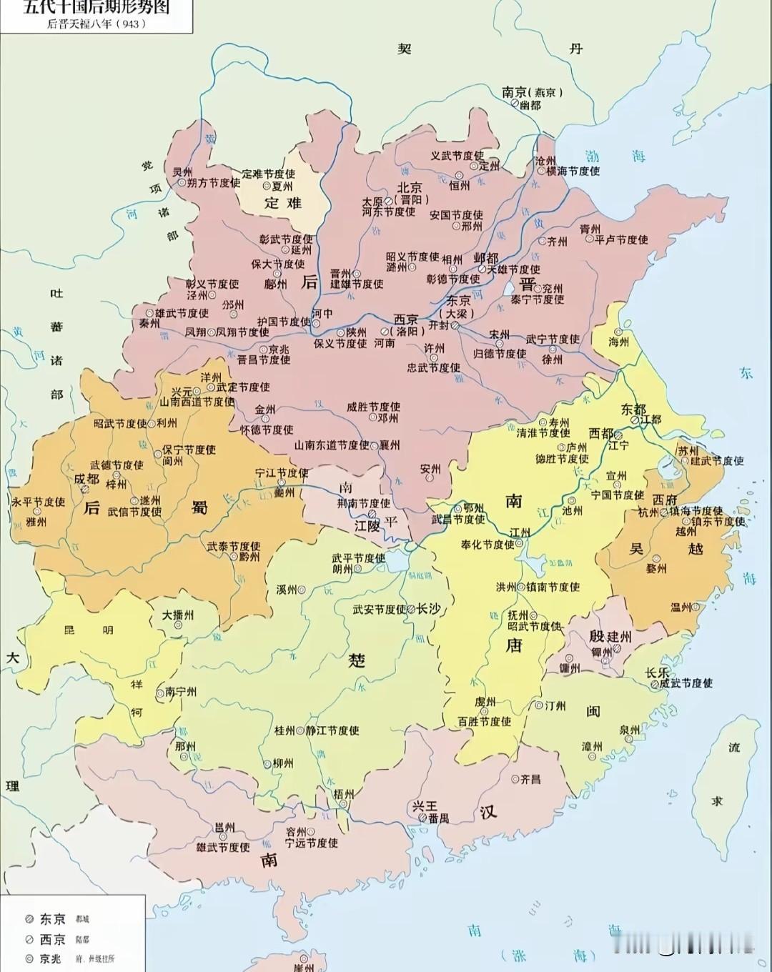 五代十国后期形势图，你现在的家乡在当时属于哪里？最近随着《太平年》这部剧的大火