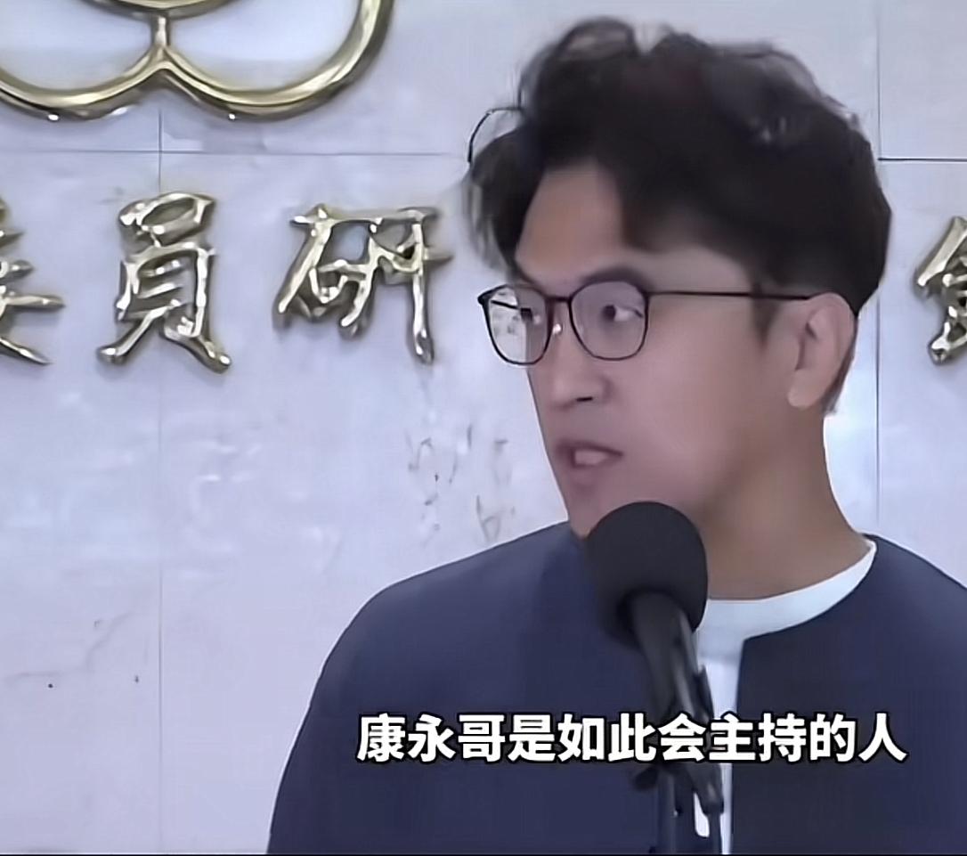 沈还是懂得礼尚往来，蔡去给他站台，他为蔡辩解。既然认为蔡没有做错，沈何必多此