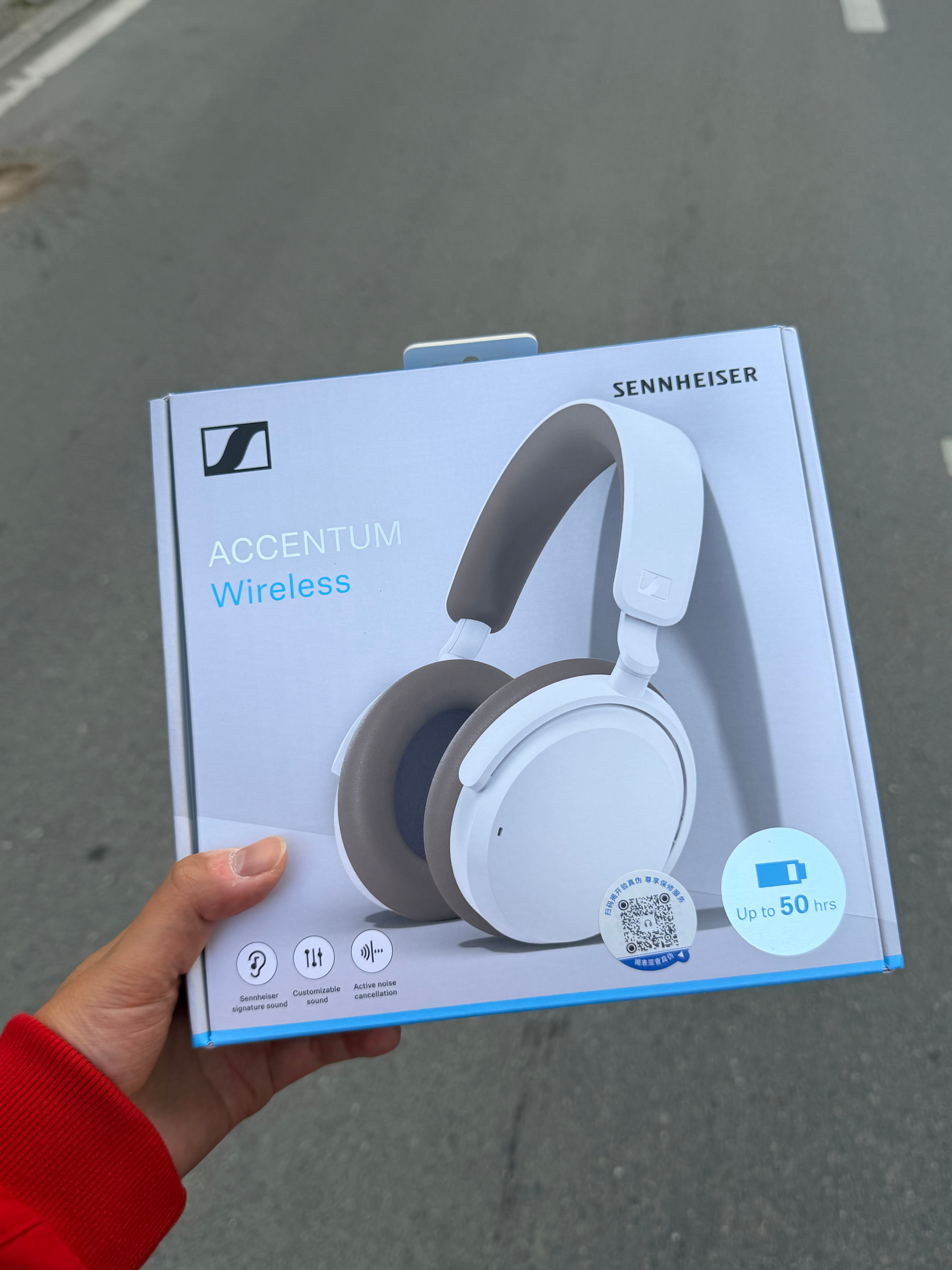 刚拿了个耳机,看着挺不戳的,要不然抽了?