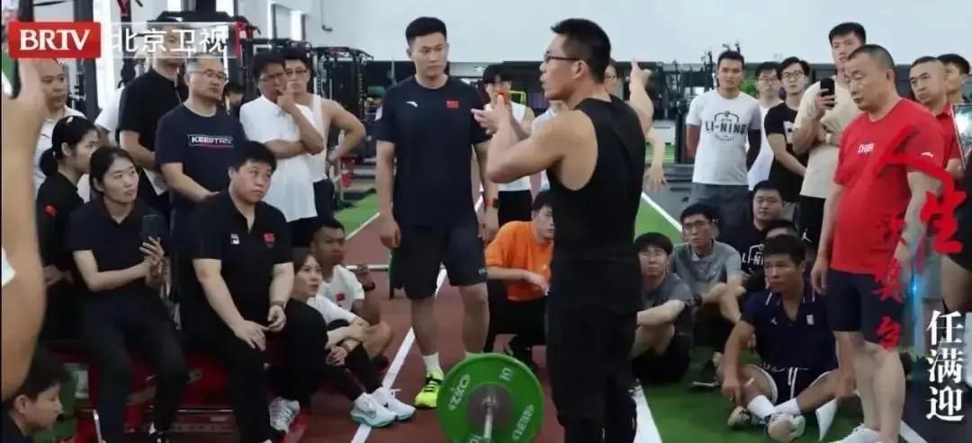 你以为国乒这次上海集训，只是正常备战？❗️真相没那么简单。任满迎突然随队