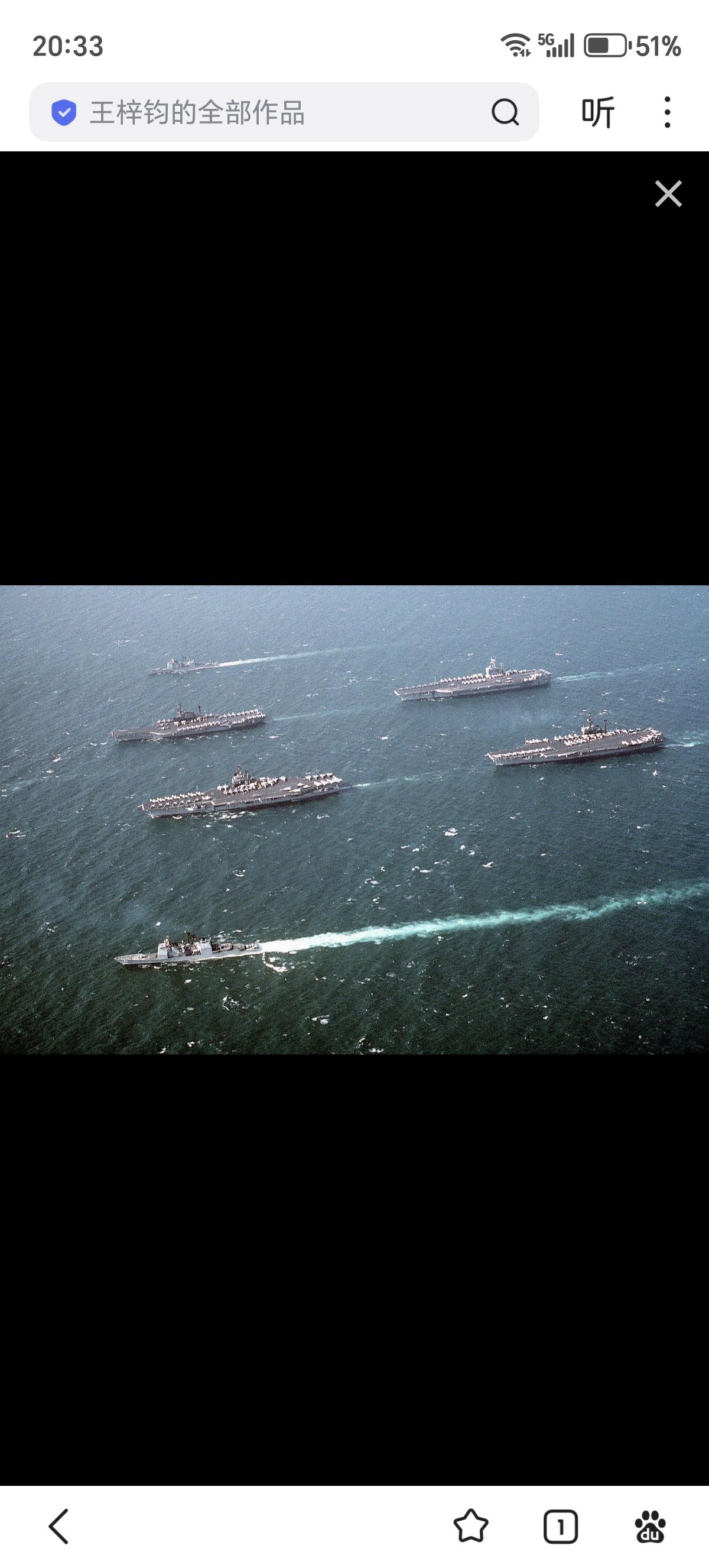 真的是看见了帝国的黄昏啊1990年海湾战争，美军出动了1900多架飞机，还有