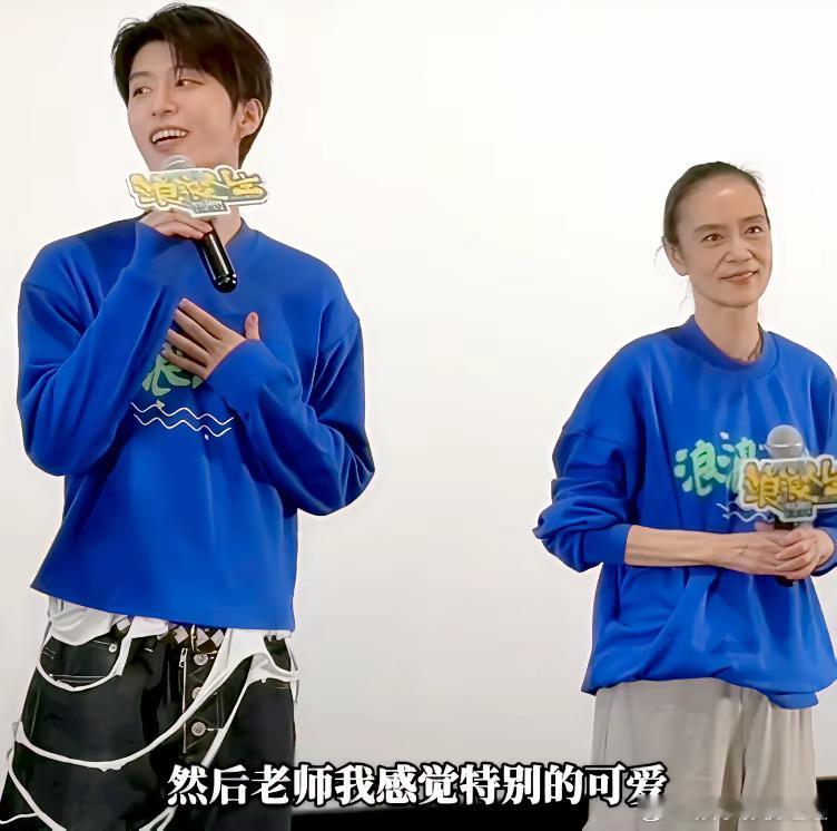 刘雪华拍摄电影《浪浪人生》期间，有一次下楼梯，因为戴着老花镜掌握不好距离，就主动