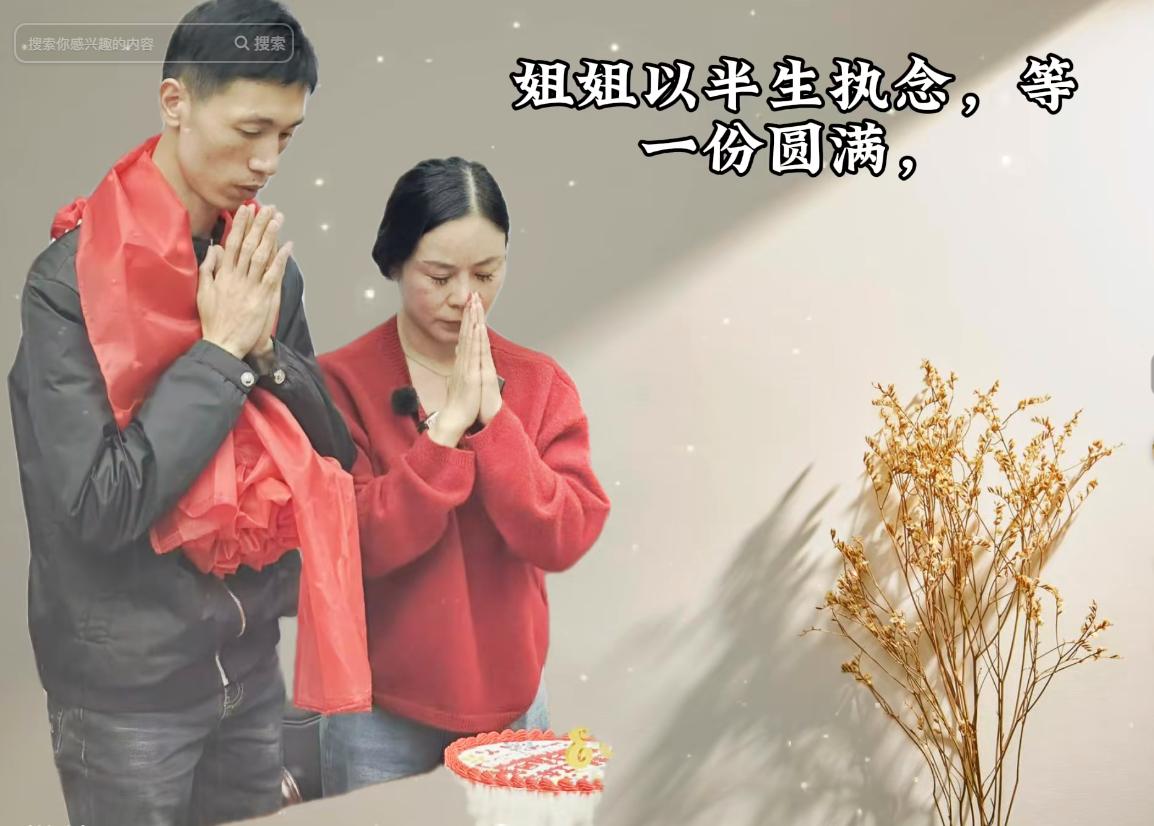 在李鑫要回养家前，姐弟又和好了，这也是成年人的体面。有网友去李鑫养哥哥账号下评