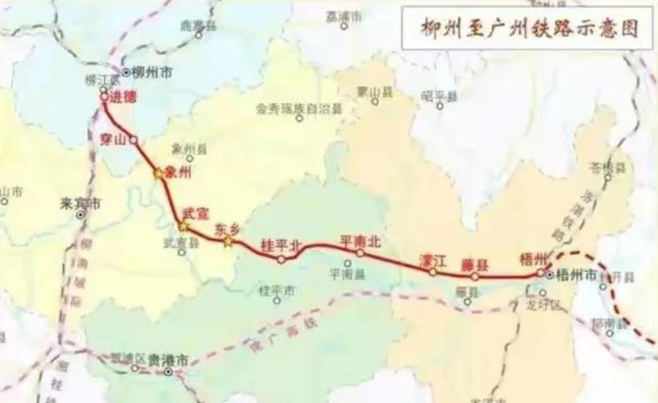 广西柳梧铁路（柳州至梧州铁路）是广西壮族自治区内的重要交通项目，具有多方面的亮点
