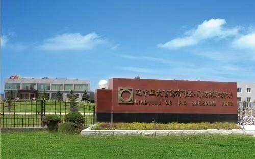 万万没想到！44年前第一个来中国投资的正大集团，现在居然要反过来从中国买“硬核科