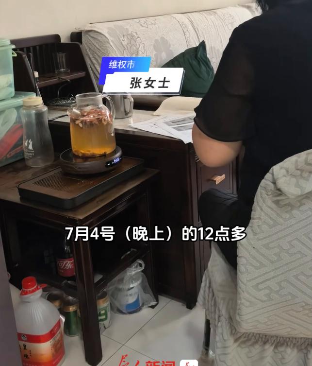 西安一位市民半夜起来上厕所，路过厨房顺眼一瞧，竟发现墙上燃气表的指针，正在飞速转