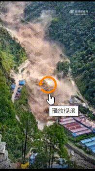 这已经是距离崩塌地点50多公里开外的尼泊尔境内了，已经冲过口岸又跑了三十多公里了