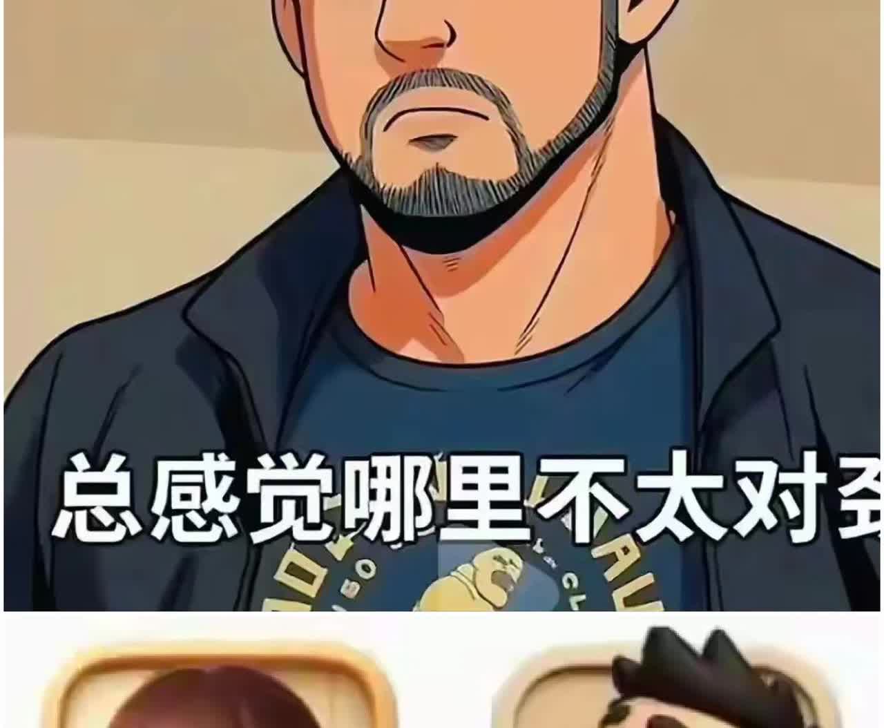 [吃瓜]南京“红某某”的荒诞故事，本只是“丑人多作怪”而已，为何会这么热？除