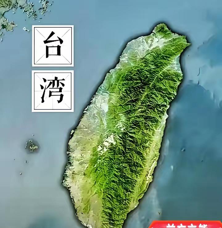 新的对台信号出现了！7月2号这天，国台办一口气放出了好几条重要消息。不是一条
