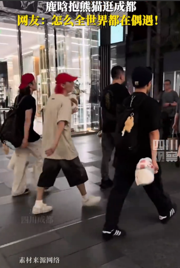 大家发现了吗自从鹿晗和关晓彤的分手传闻之后现在鹿晗不管是走哪个城市去，私下都