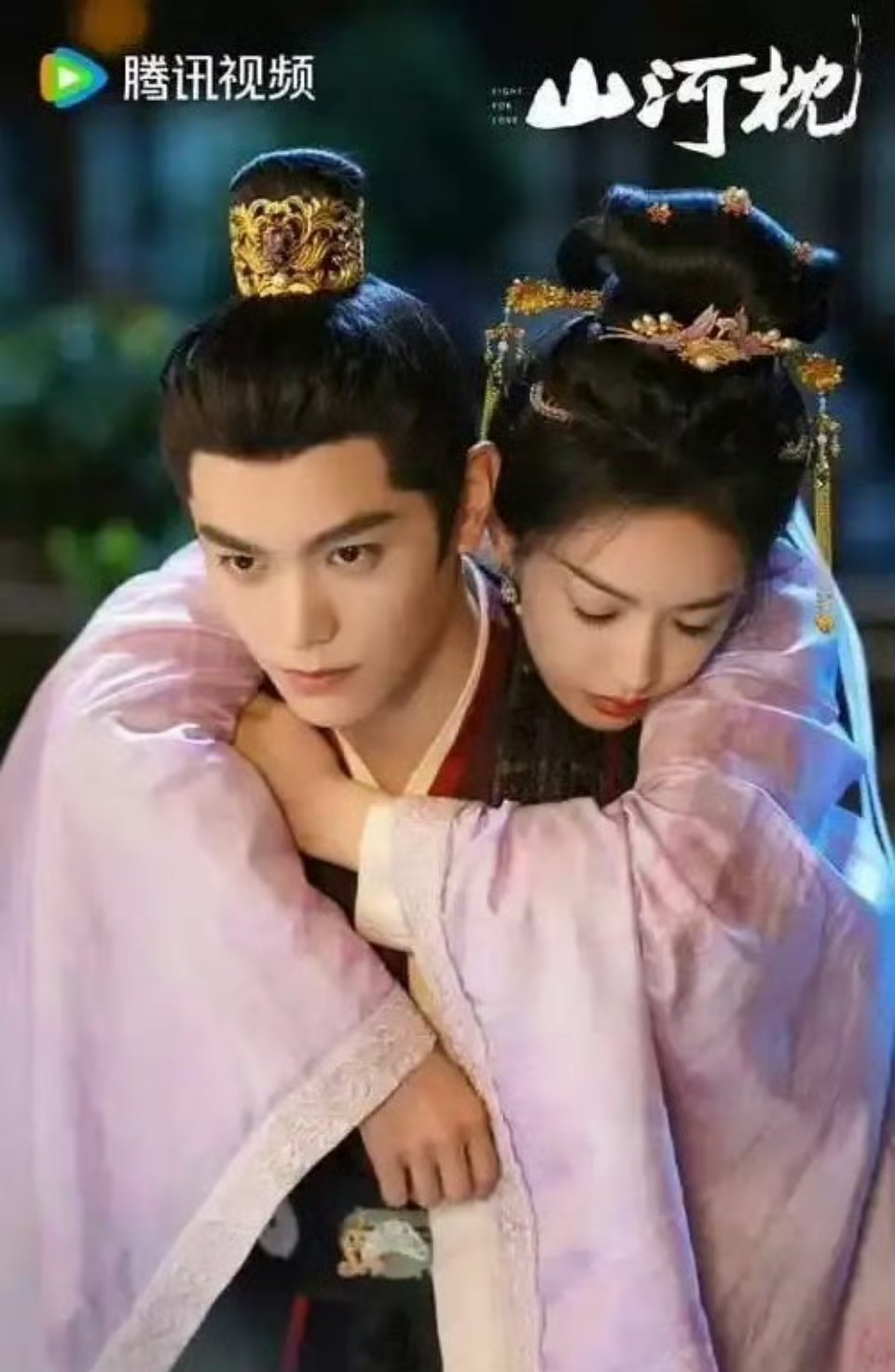 2025年最没有cp感的五对男女主，哪组最让你难磕？第一，赵今麦vs张凌赫。两人