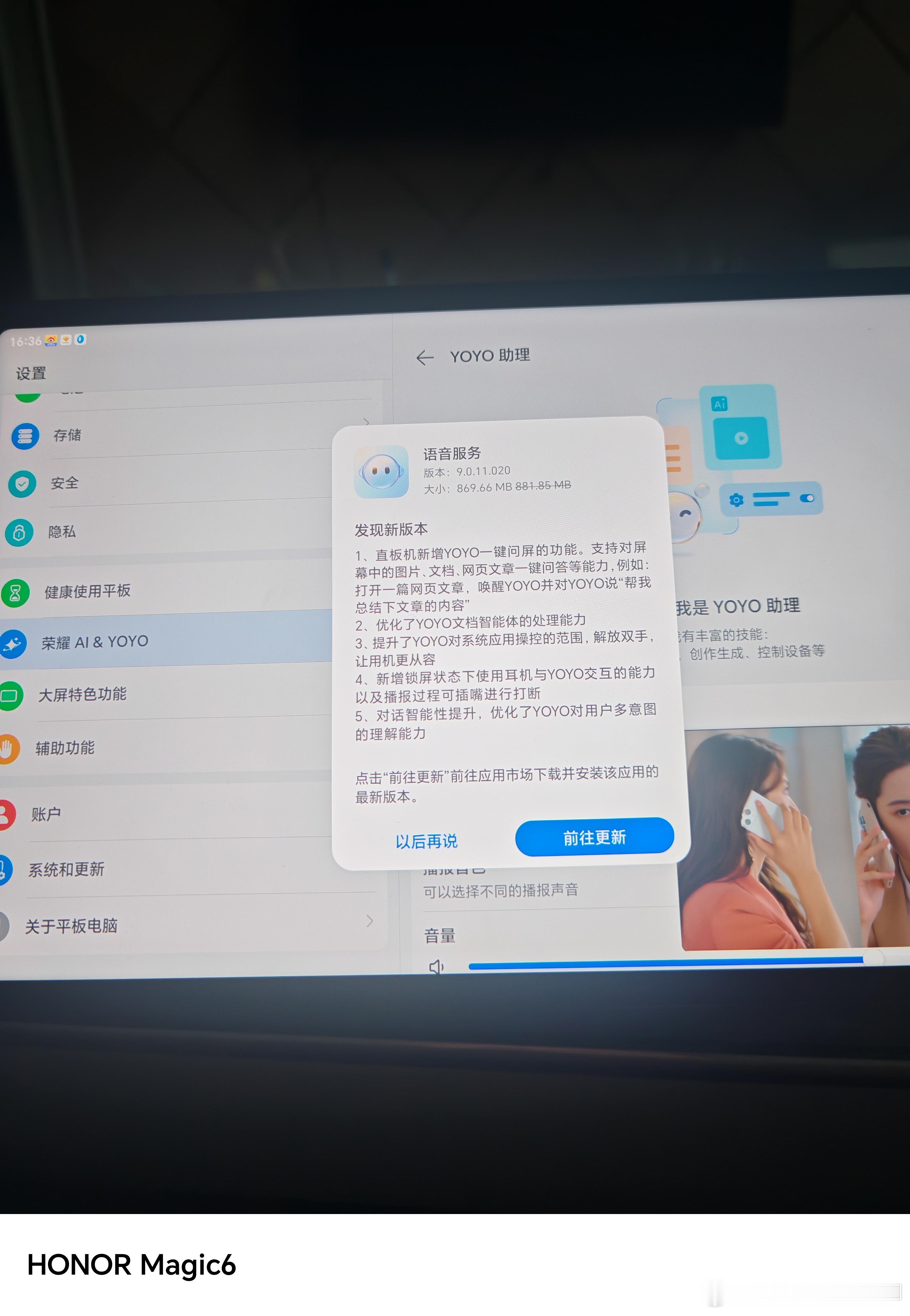 来了来了[doge][doge]​​​