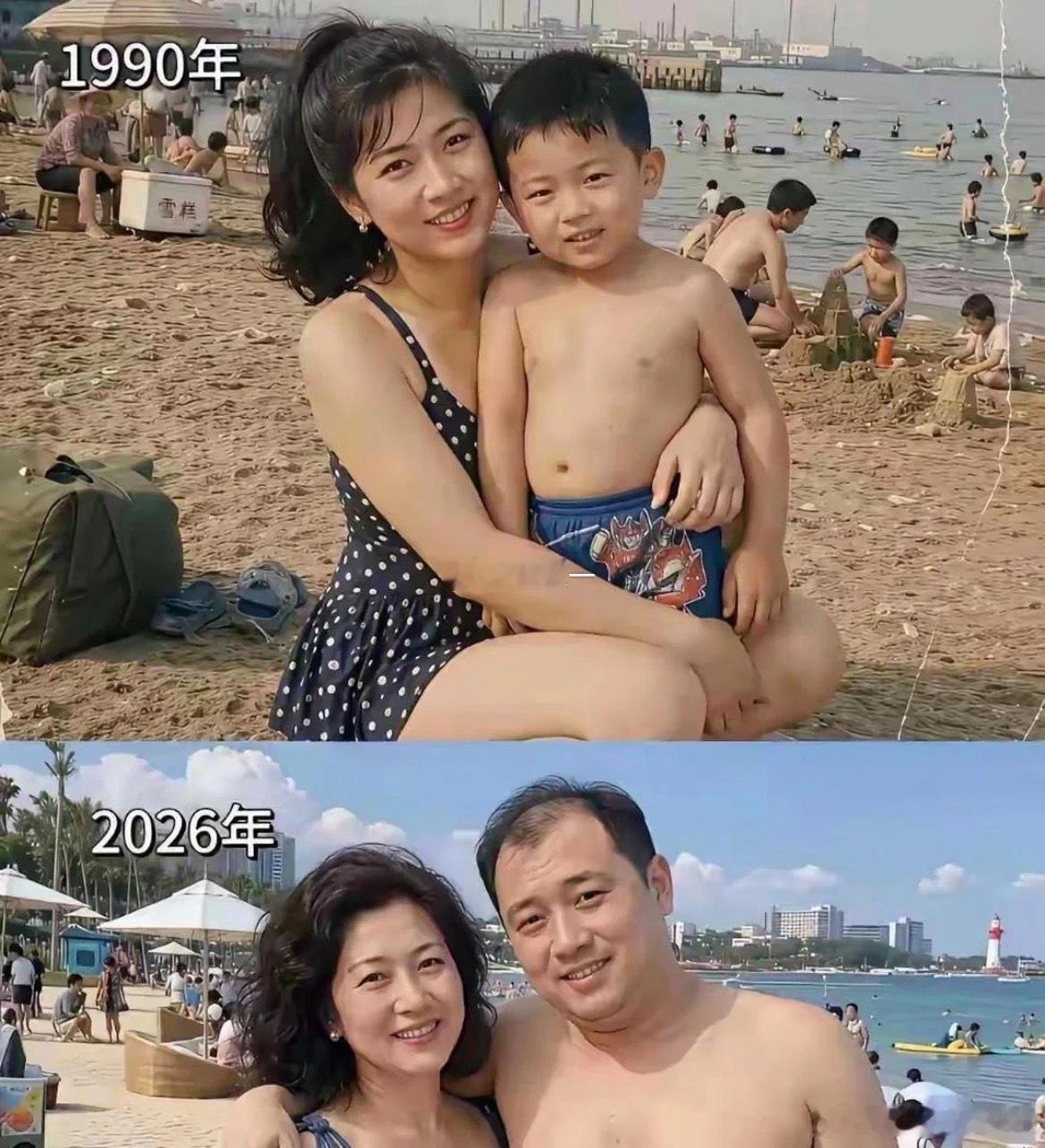 30年过去了，这儿子居然变化这么大