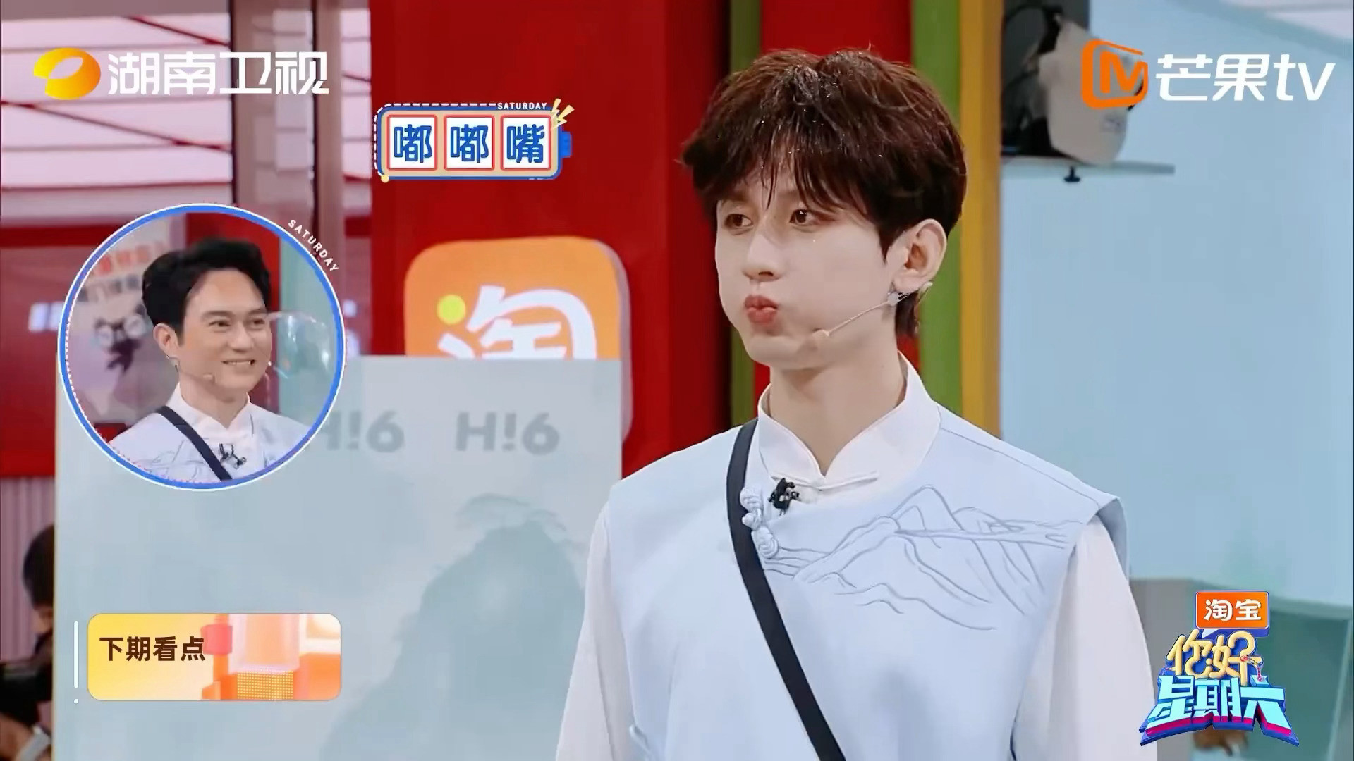 成毅Hi6下期预告不要放过这个萌物小狗​​​