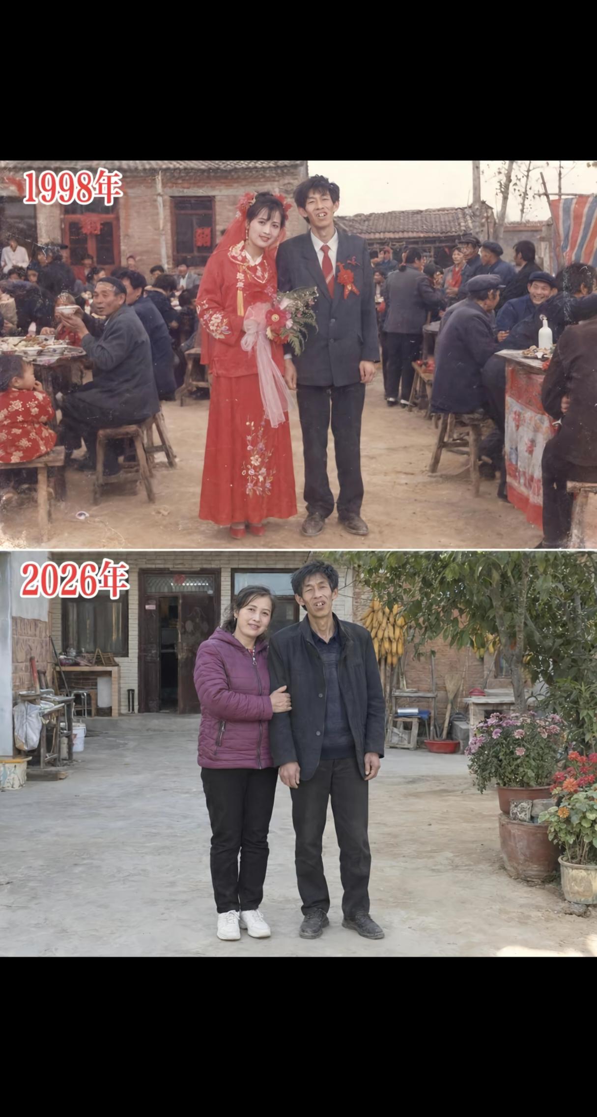从结婚到变老，时间真快啊！