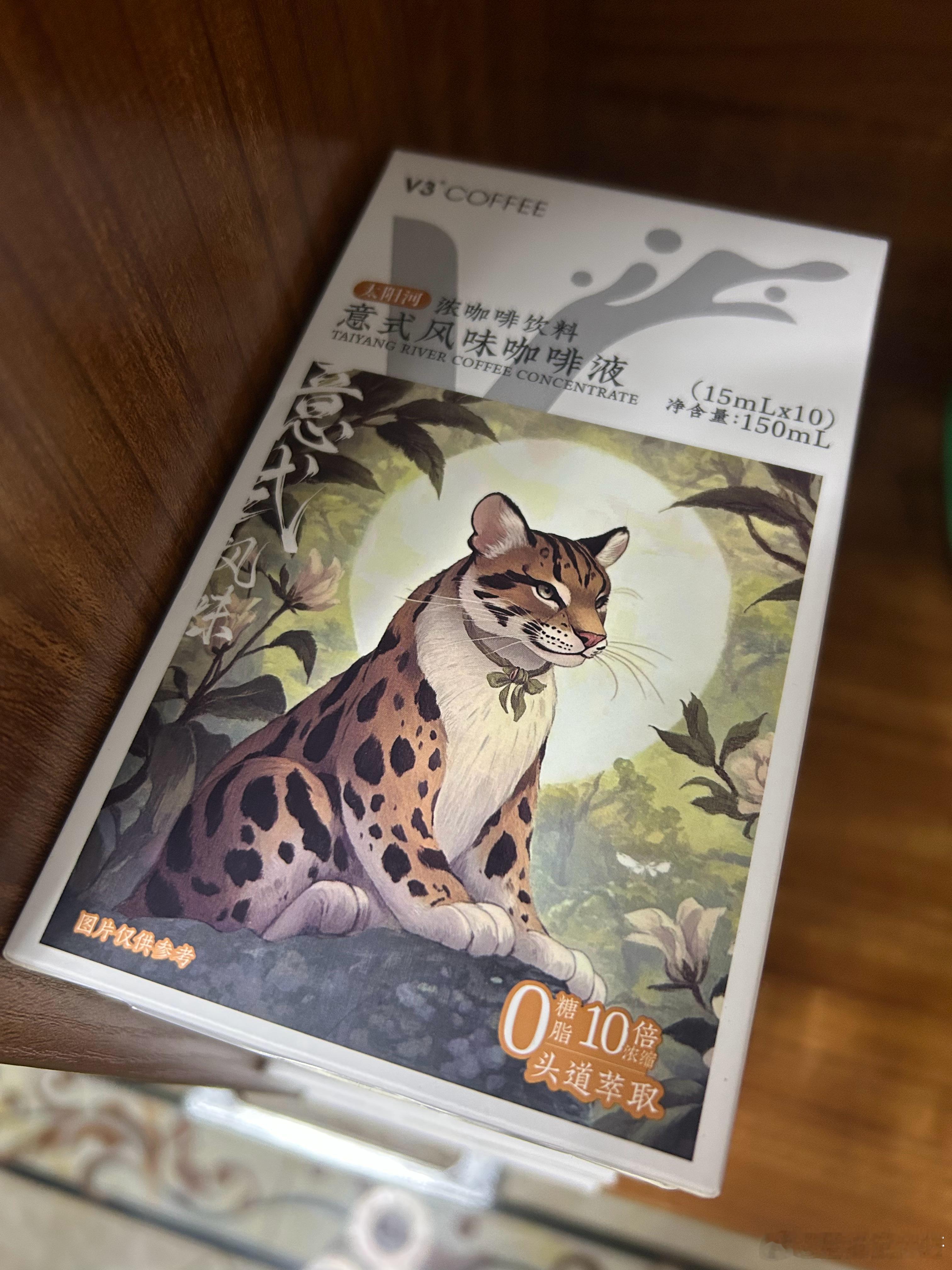 口粮，味道超级好德酒和咖啡，包装也好​​​