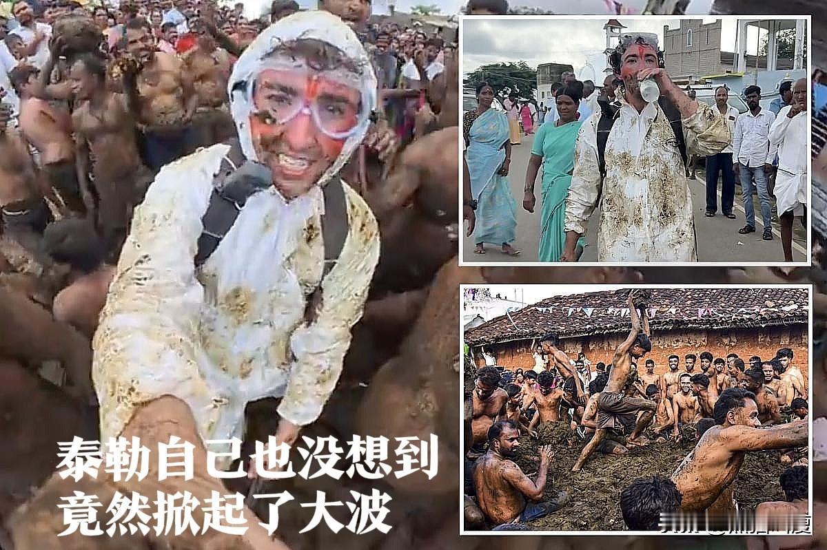 【7天内若不见我拍的印度纪录片，我很可能我人没了】勇闯印度泼粪节、还全程直播