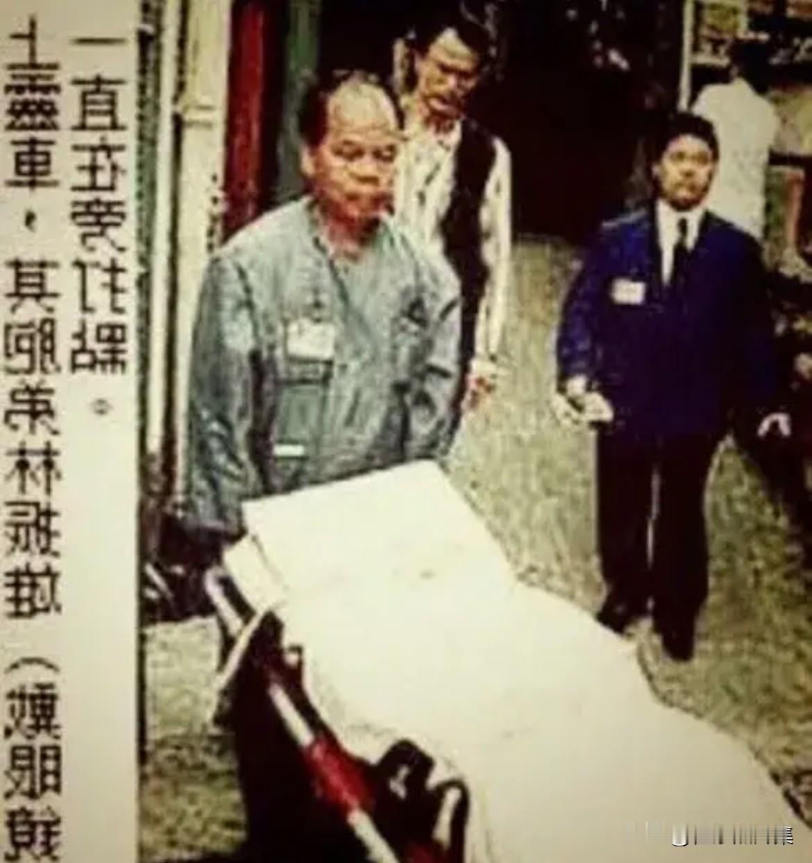 1997年11月8日，林正英因肝癌晚期在香港九龙圣德肋撒医院病逝，终年45岁。图