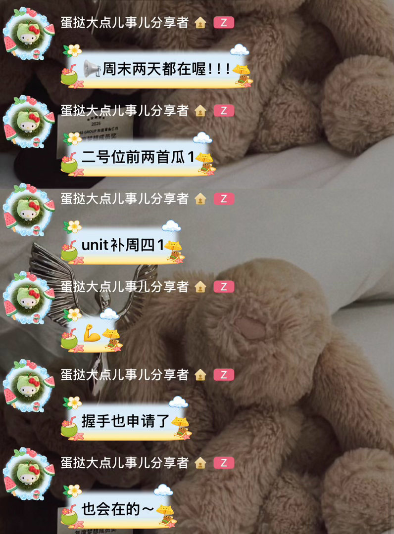 放我去中泰！！[哭哭][哭哭][哭哭][哭哭][哭哭]​​​