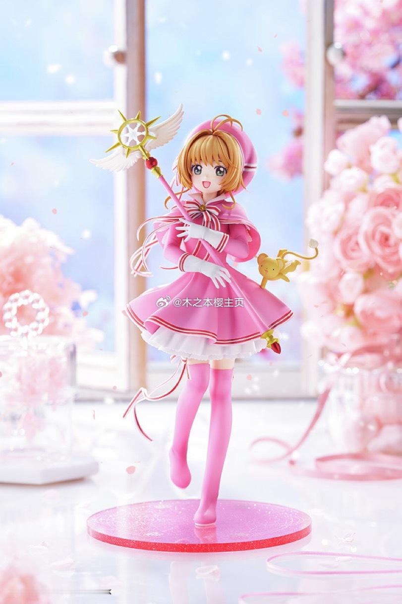魔卡少女樱魔卡少女樱寿屋魔卡少女樱透明牌篇木之本樱缎带ver.等比手办彩色