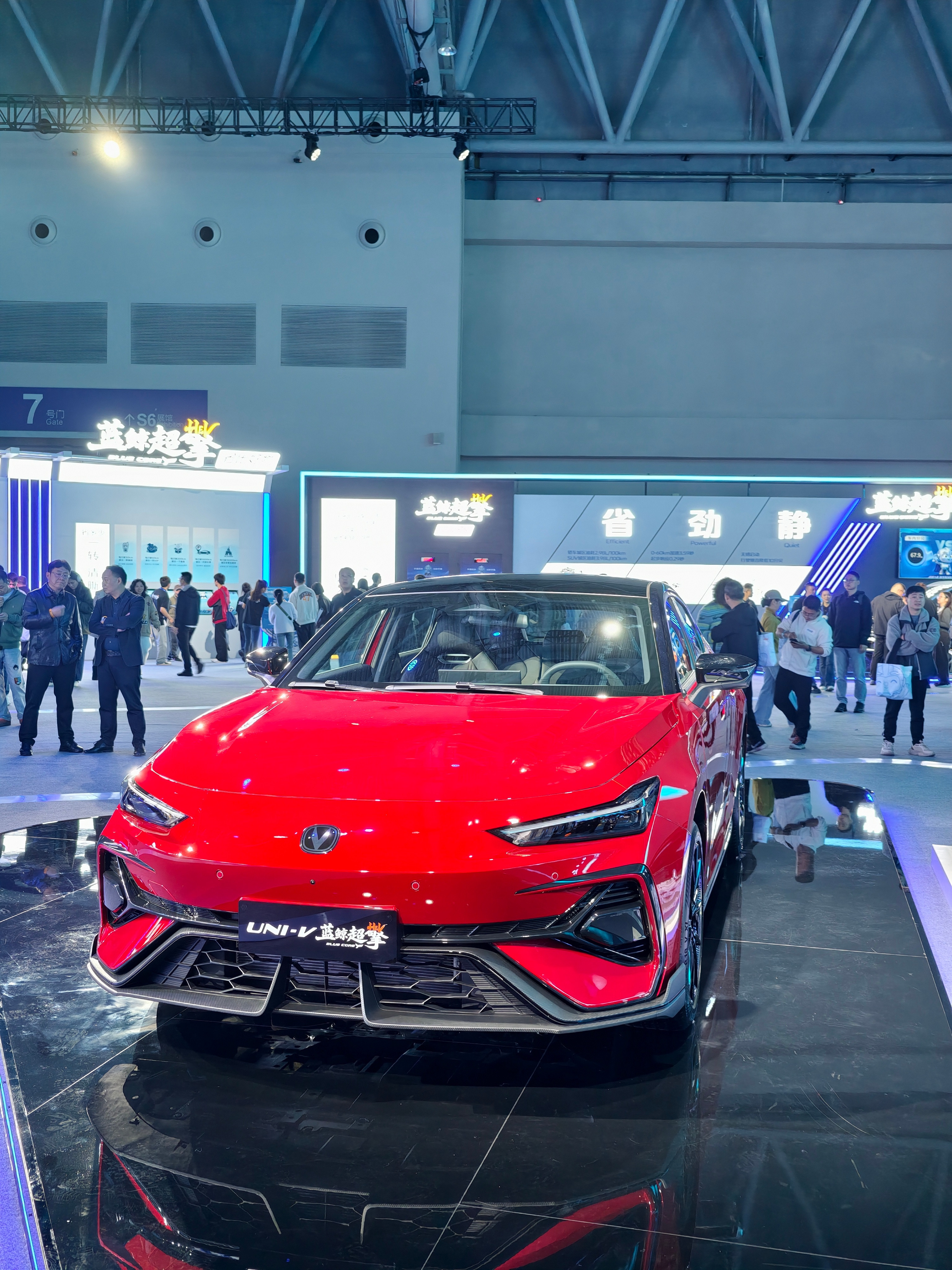 来看看长安汽车蓝鲸超擎动力发布会，油耗2.9L/100公里有点东西