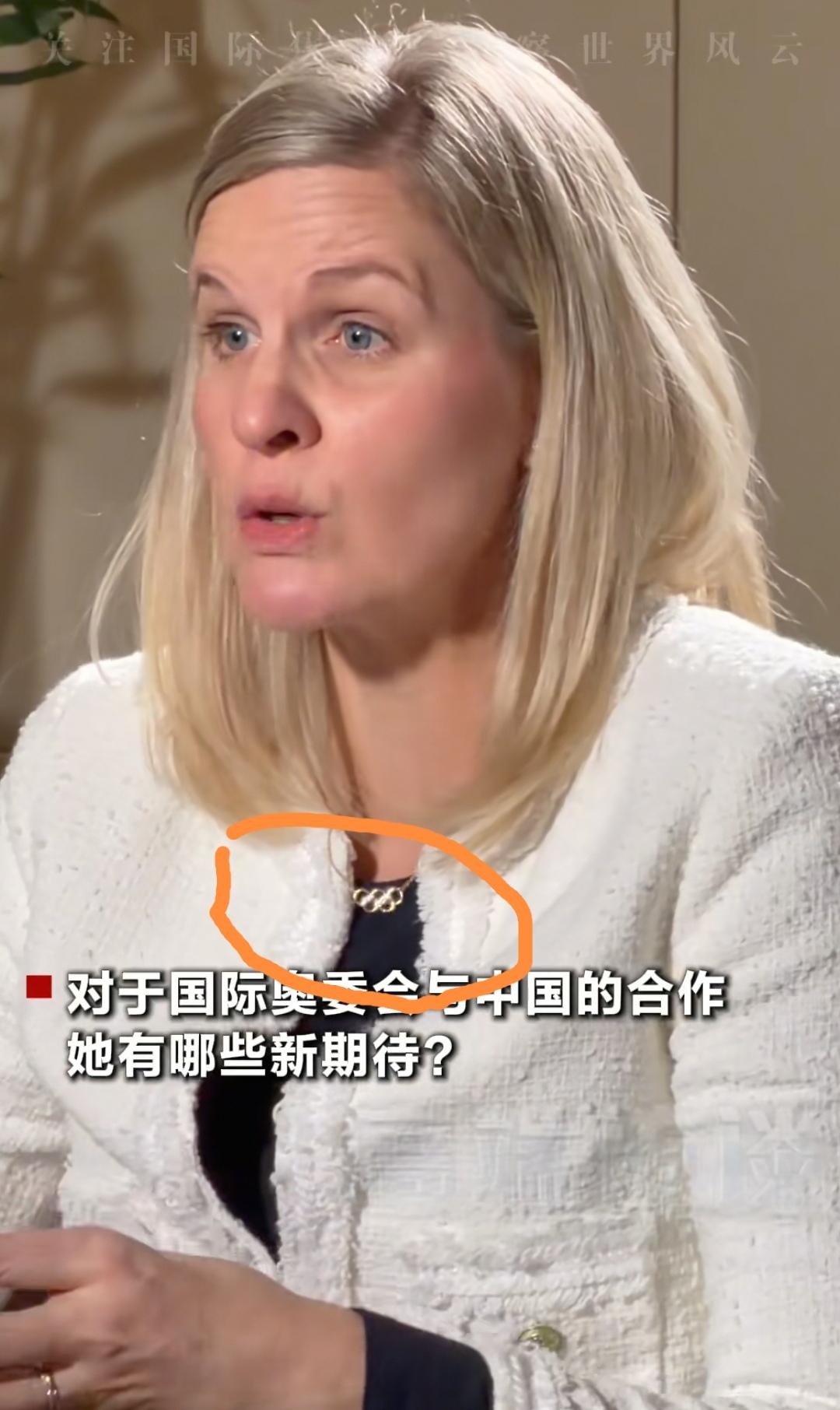 国际奥委会主席考文垂这两天在中国的行程很紧凑，两天内跑了广东深圳、内蒙古呼和浩特