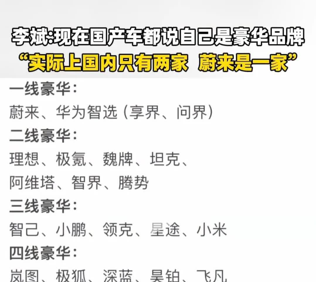 人不要脸则天下无敌