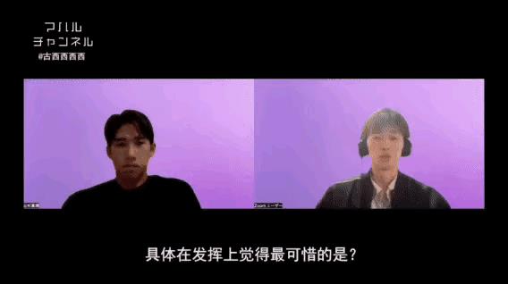 吉村真晴说实话了！他们的目标就是打孙颖莎这个点！其实在打动漫组合的时候就是这个