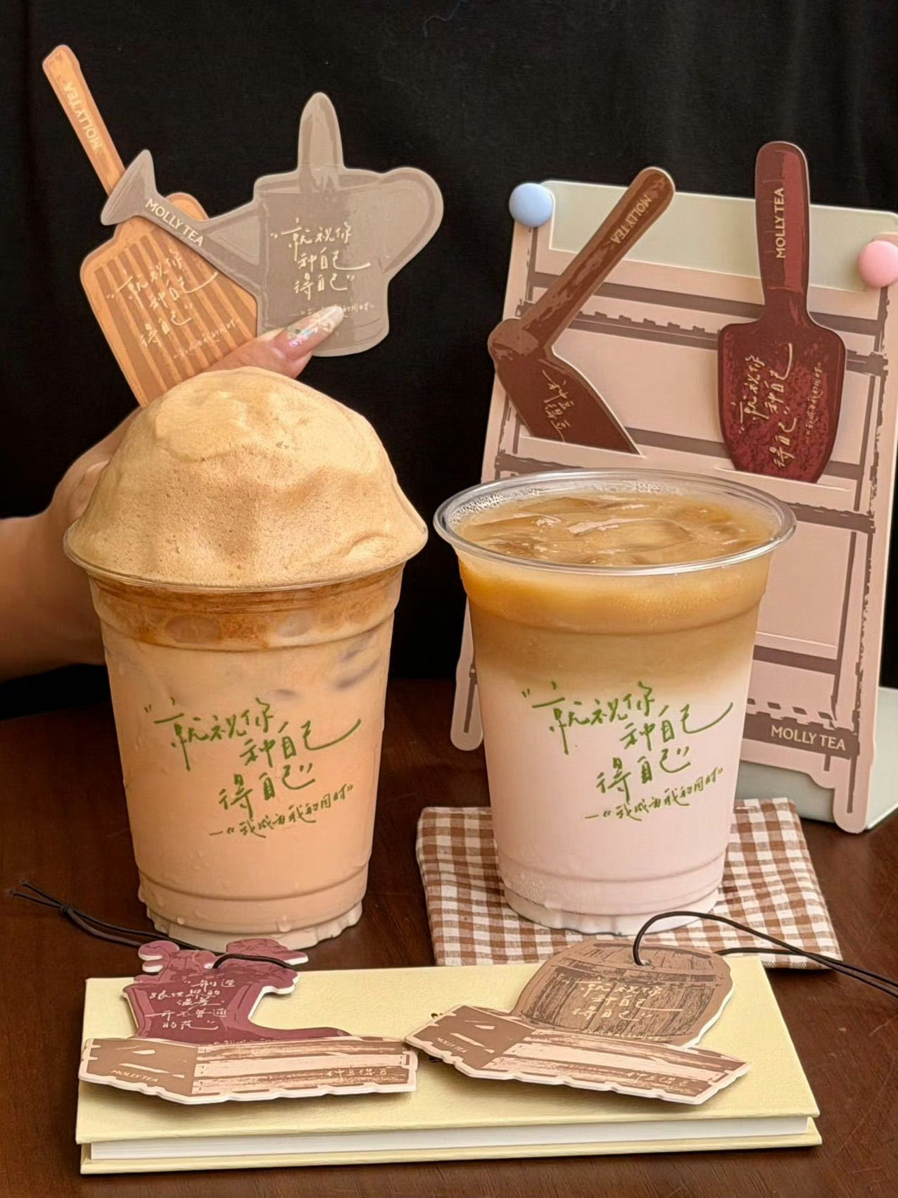 茉莉奶白的新品大家喝过了吗抽两位朋友先帮我去试试好不好喝吧！！！！！歌词杯实在