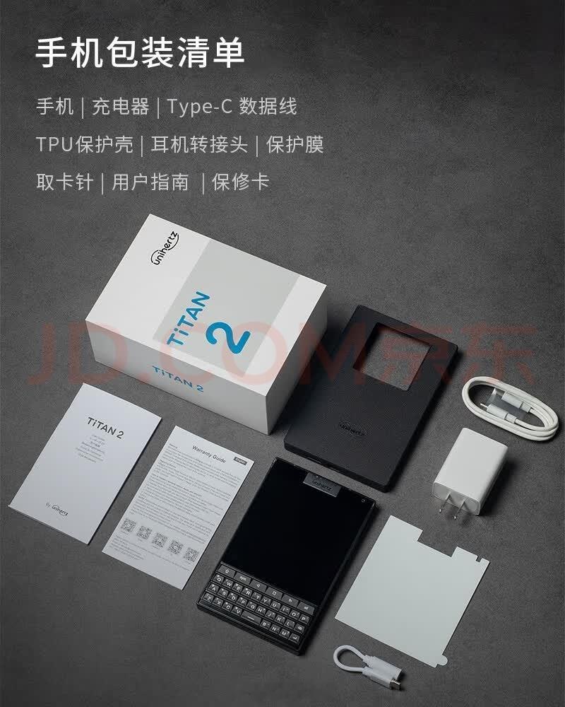 想整个这玩意儿玩玩