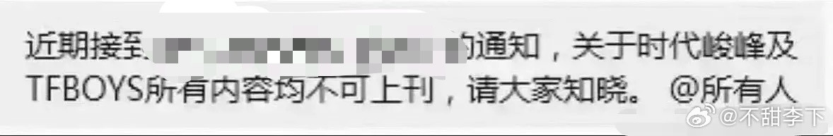 他们仨分开的时候应该没影响吧，楼丝真求仁得仁了​​​